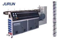 jiangsuSingle Screw Plastic Extruder