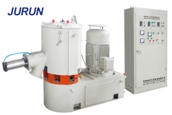 jiangsuHigh-speed mixer